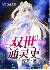 爹地妈咪已改嫁完整版