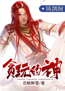黑道大亨