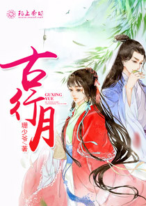 邻家哥哥