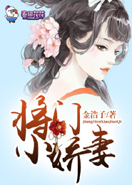 中国小说网