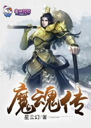 家事by卫风txt百度云