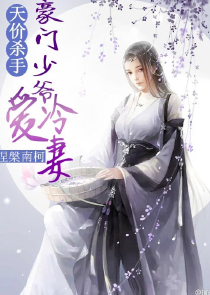 魔道祖师之明月依旧