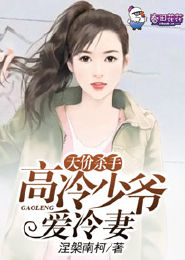超级武器系统
