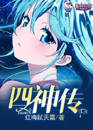 如果你记得这条街