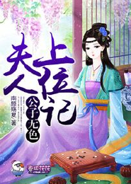 浮世清欢，泪落无痕