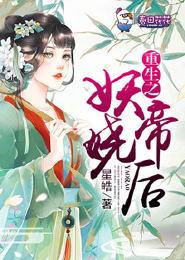 [瓶邪]希望