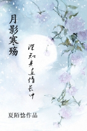 世界第一丧尸王