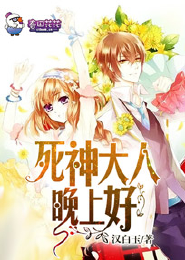 末世之缠绕gl
