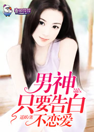 谢妍的穿越生活
