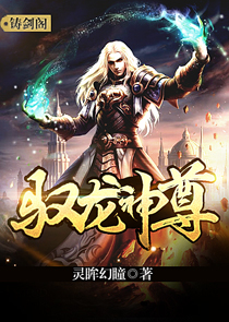 理倫片網站