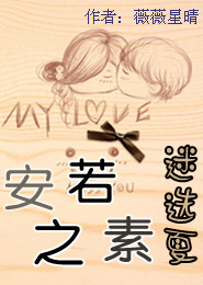 混沌