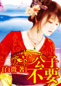 外门斗