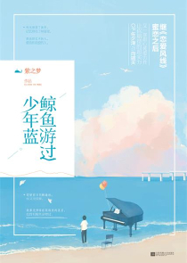 姐弟亂輪