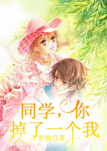 大秦：逍遥江湖