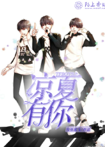 全民：幽冥之主，我即不死天灾