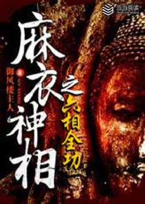 书旗小说哪个旧版本好