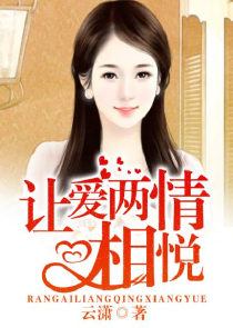 变身暗黑龙女王txt