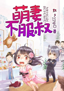 杨过异界游