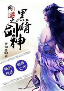 韩少宠翻天，萌妻哪里跑