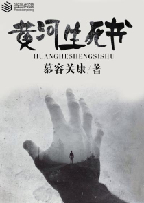 我泡面贼棒，女明星每晚找我偷吃