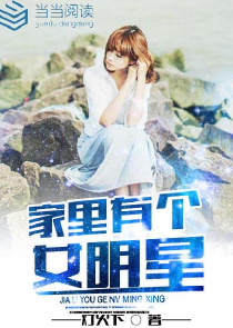 超级机械帝国