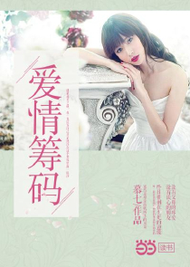 苍梧攻略