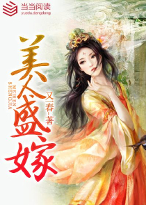 赎灵之还愿