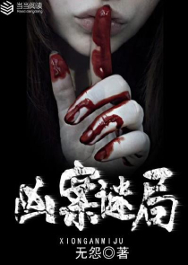 采离