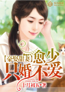从零开始的异世界生活无马