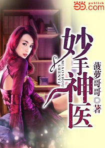被体育生抱着干了一路