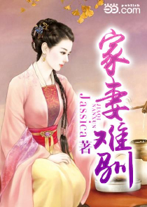 守护甜心国语版1
