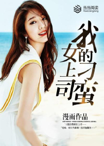 学XXOO小知识