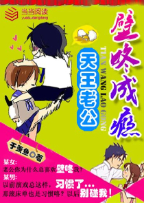 吾君与共