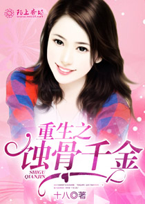 从我的团长我的团开始抗日