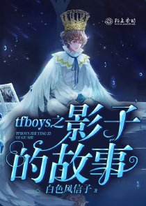 飘渺天尊