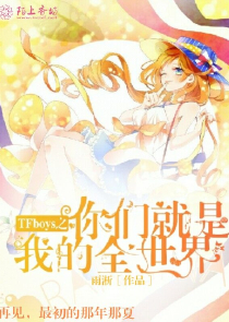 都市：开局租诸葛大力回家过年