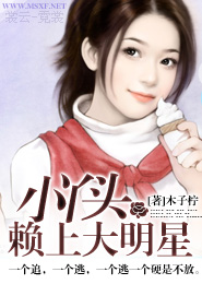 都市最强王者