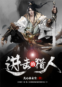 午夜lunli