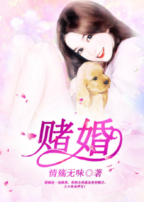 神印王座之最强穿越