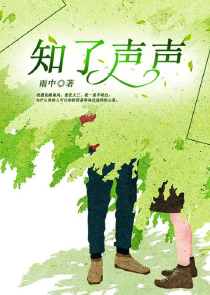 夺子甜蜜生活
