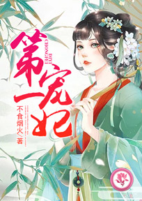 道问心经