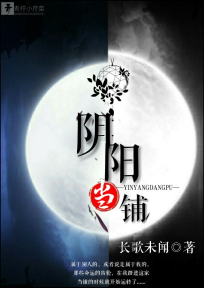 天上掉下个手机