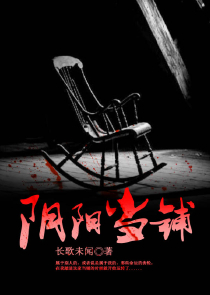 [综]哈利的直播日常