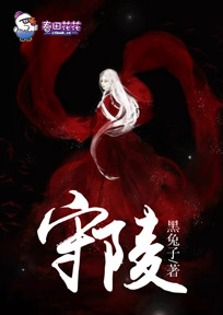 代理人战争特征