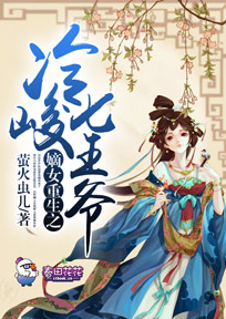 曲落弦断