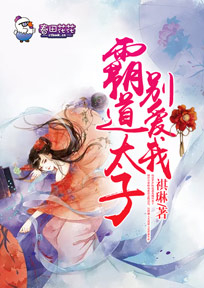 巫师幻想