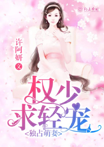 东方入幻想