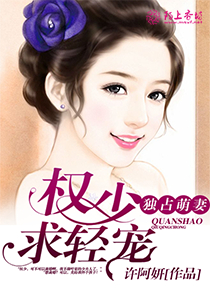 败给喜欢91