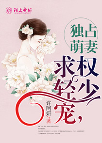 重生：从不当舔狗开始崛起