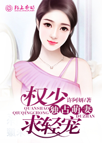 四合院，我有一座欢乐农场